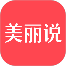 开视频的软件