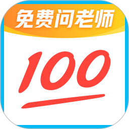 免费制作视频的软件