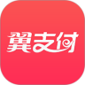 群视频软件