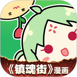 3d视频软件